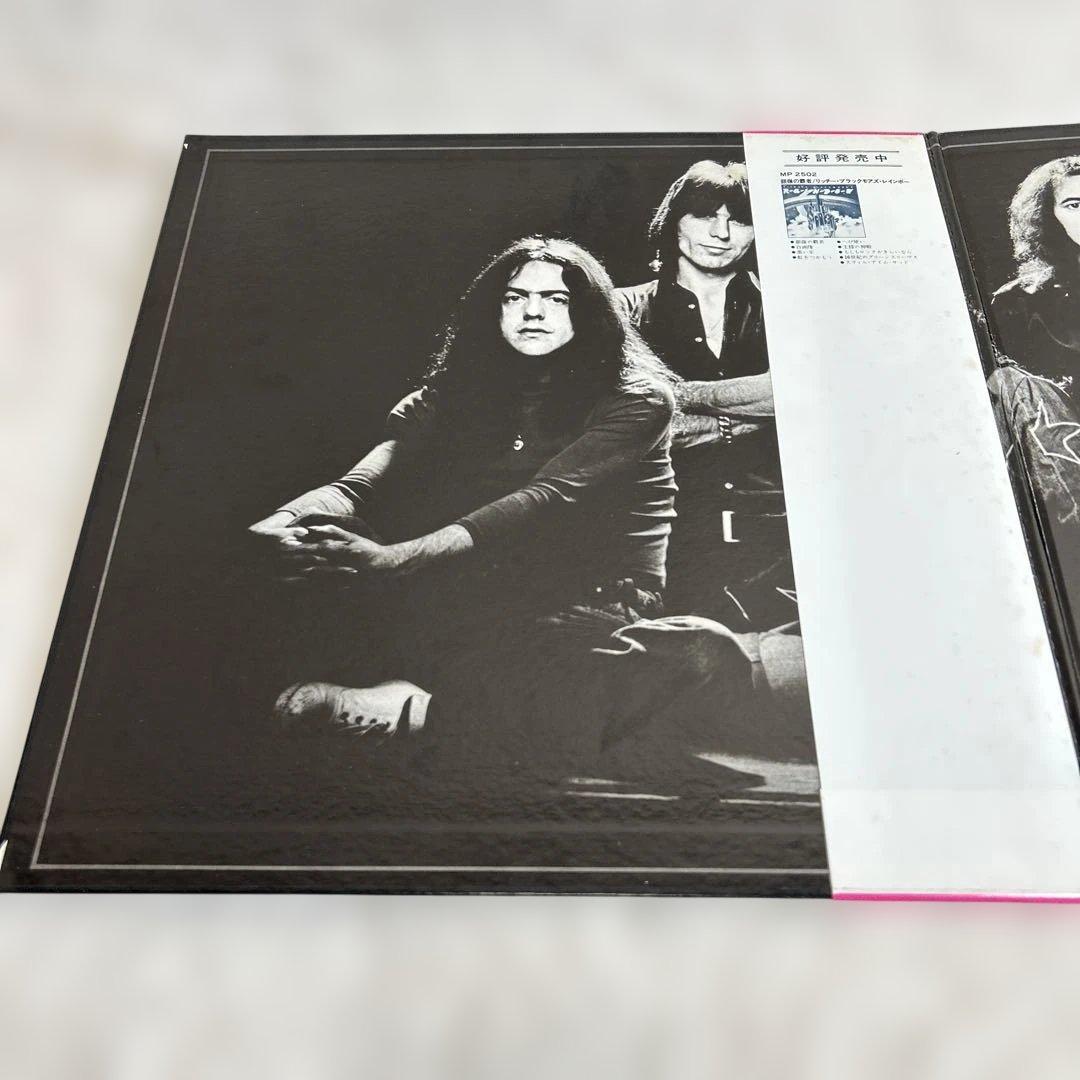 Rainbow Rising 虹を翔ける覇者 レコード LP 帯付き