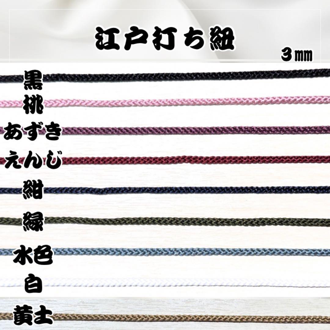 s☆【ケヤキ】中サイズ祭り木札・名入れ木札