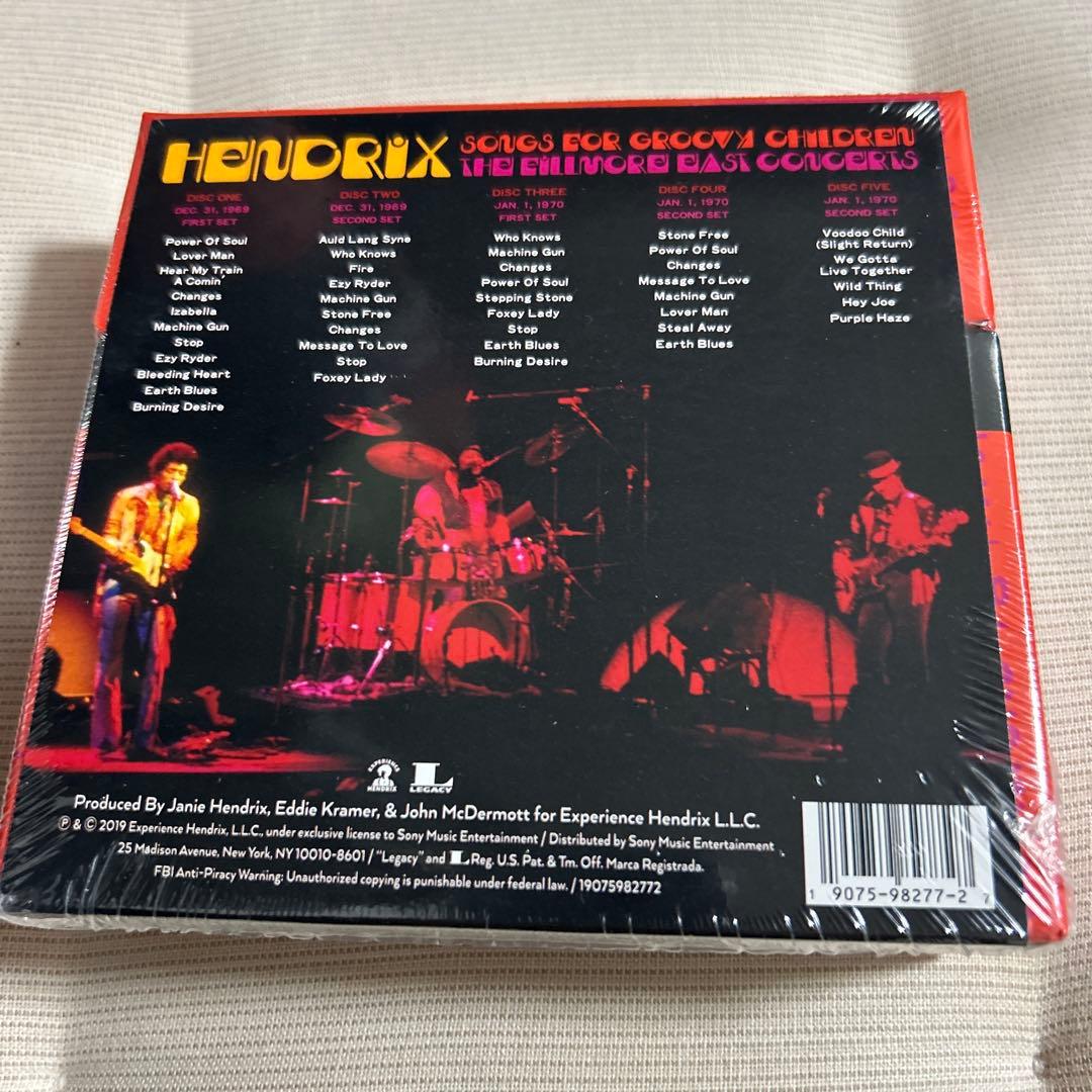【新品】Songs For Groovy Children ジミヘン