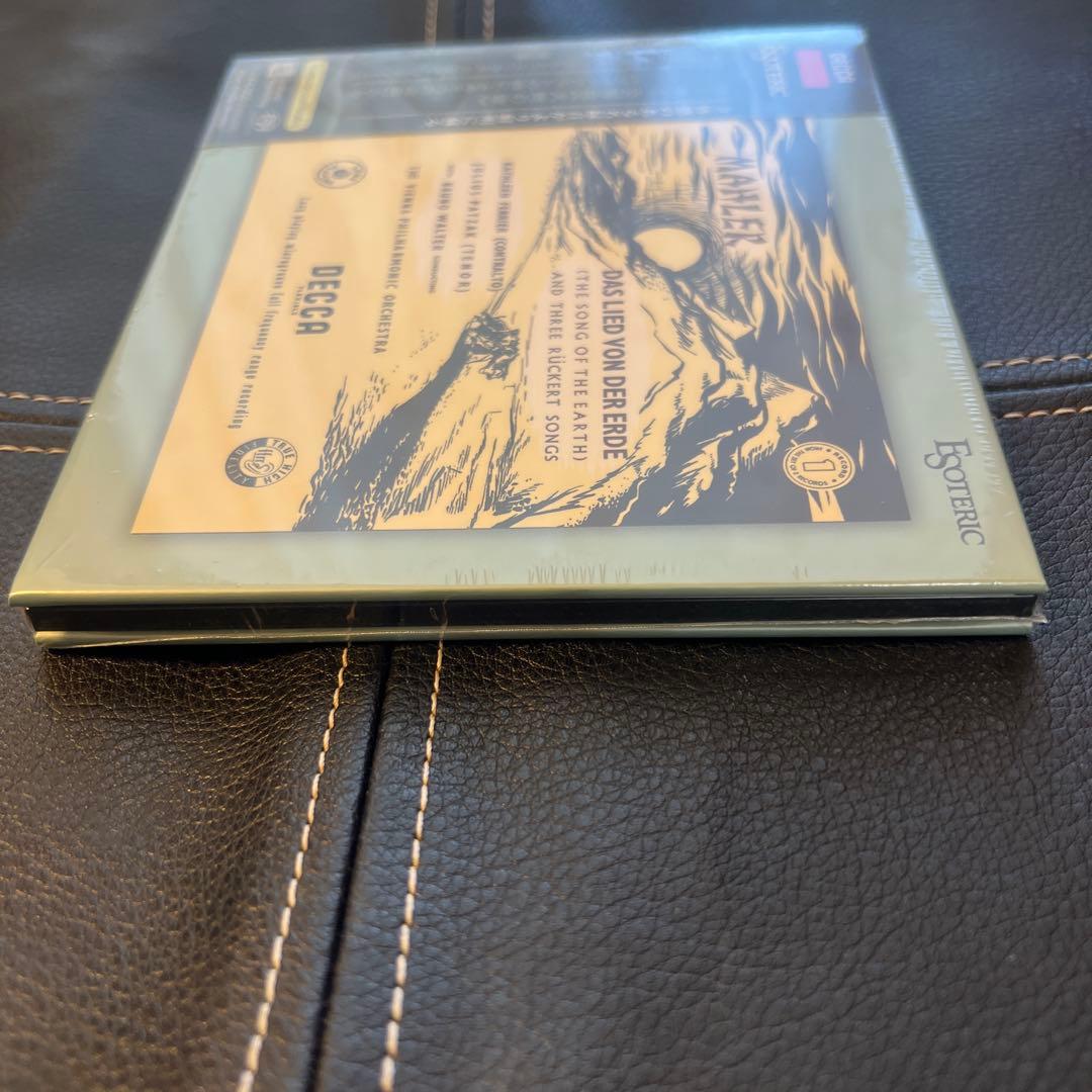 ESOTERIC SACD ESSD-90272 マーラー 交響曲大地の歌