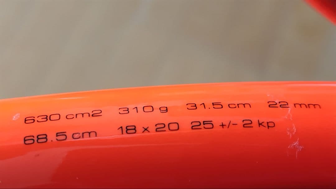 Volkl Super G9, 98inch, グリップサイズ2, 310g