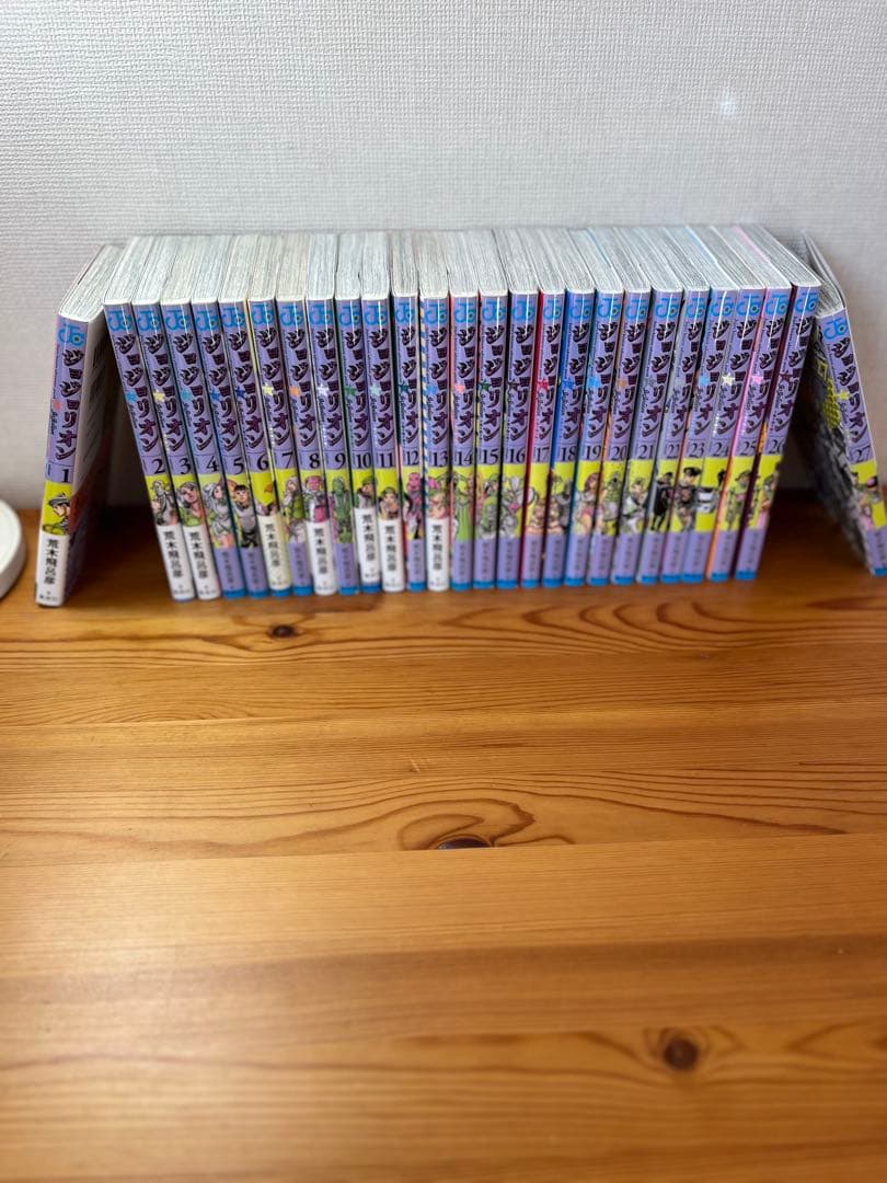 コミック