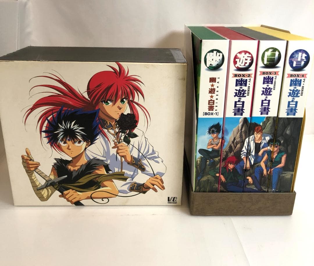 LD 幽遊白書、全4BOX　(7枚組×4巻 )　TVシリーズ ,LD-BOX