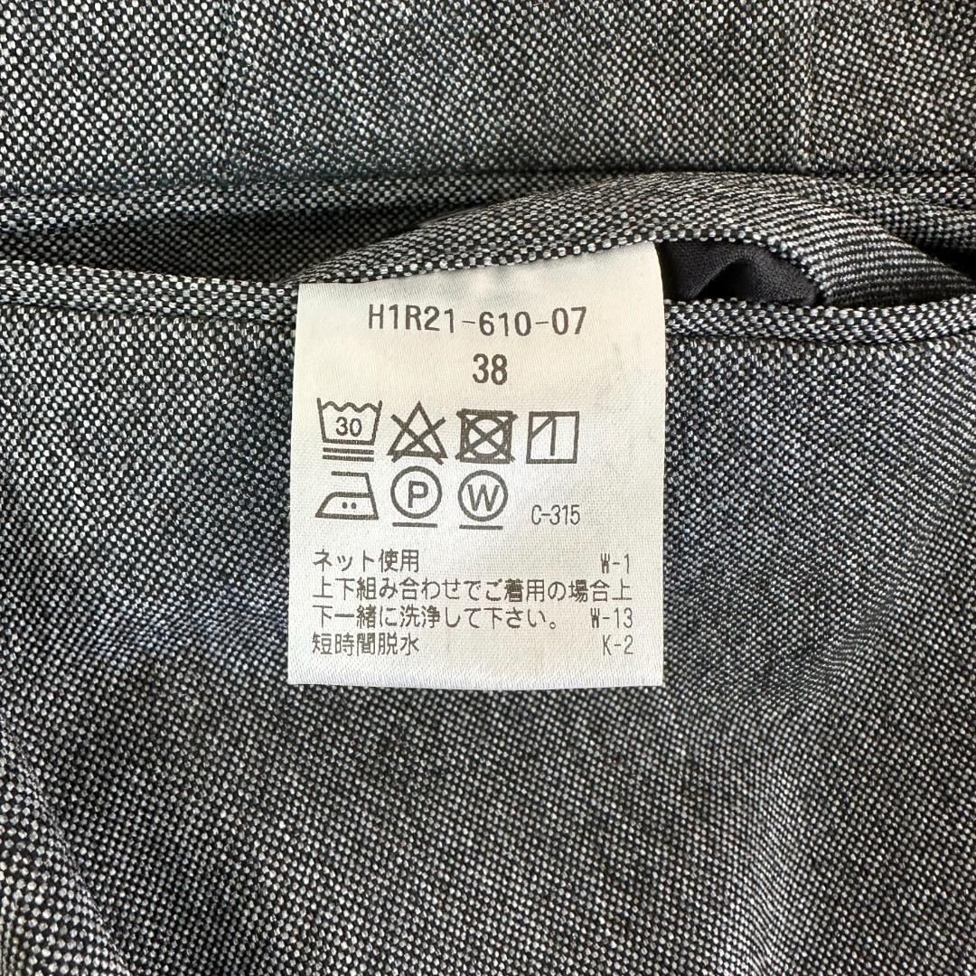 MACKINTOSH PHILOSOPHY TROTTER スーツセット