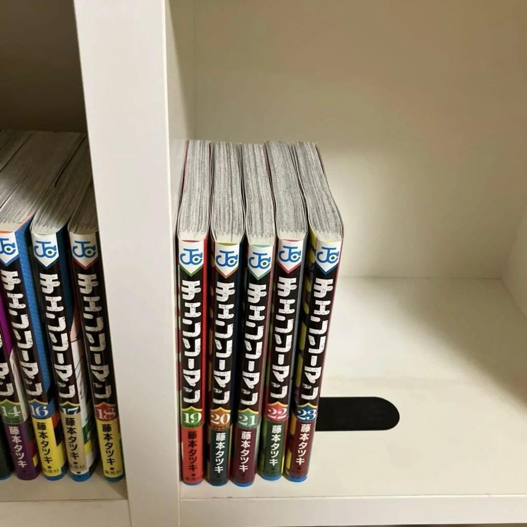 チェンソーマン1-23巻セット 全巻