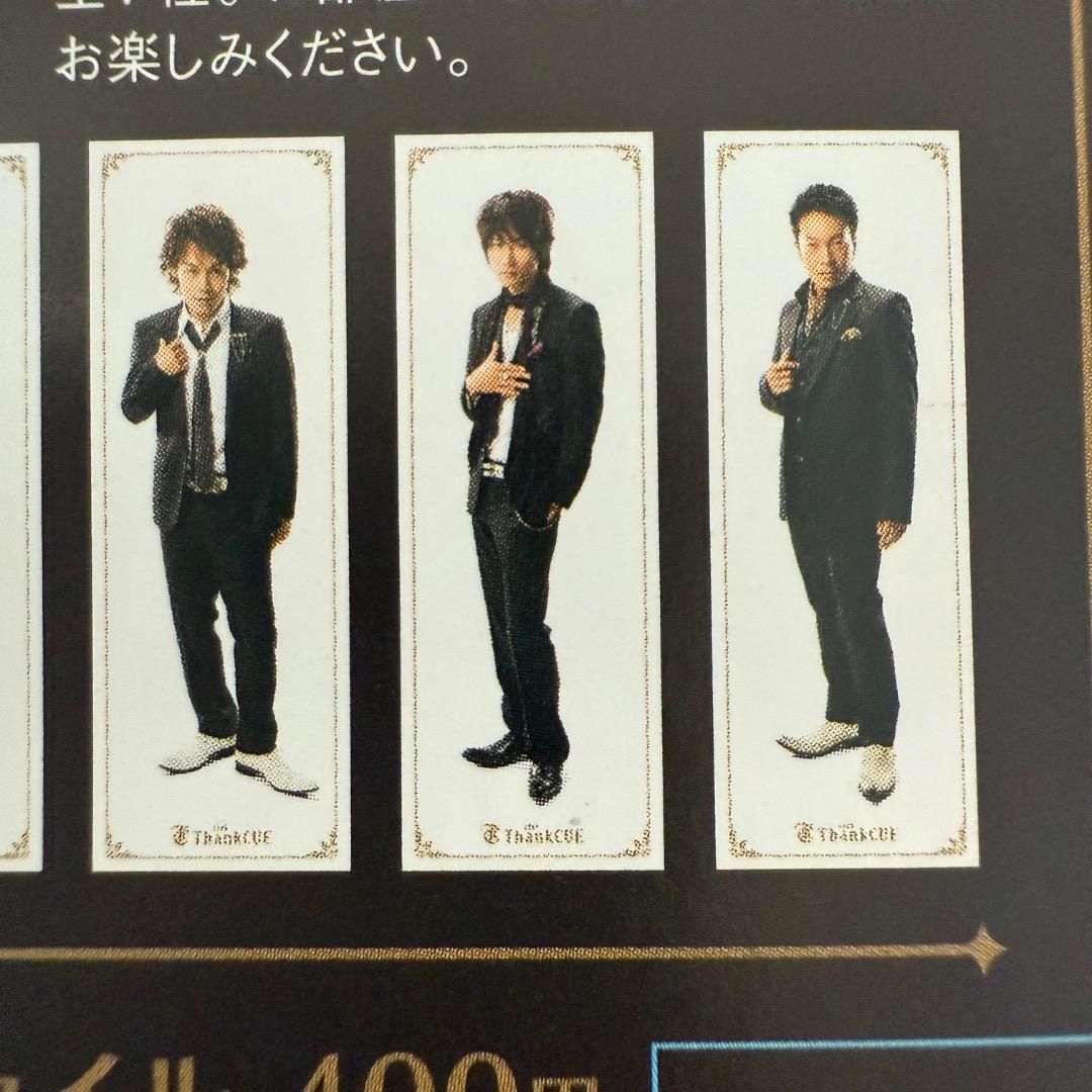 CUE ファンミ　2008年グッズ