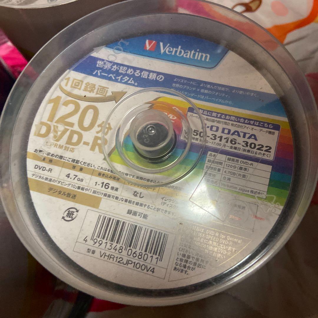 Verbatim バーベイタム 1回録画用ディスク　保存用DVDケース　400枚
