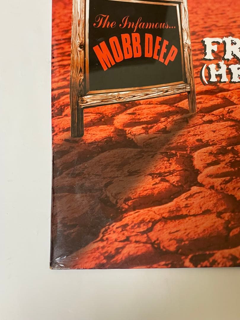Mobb Deep – Front Lines