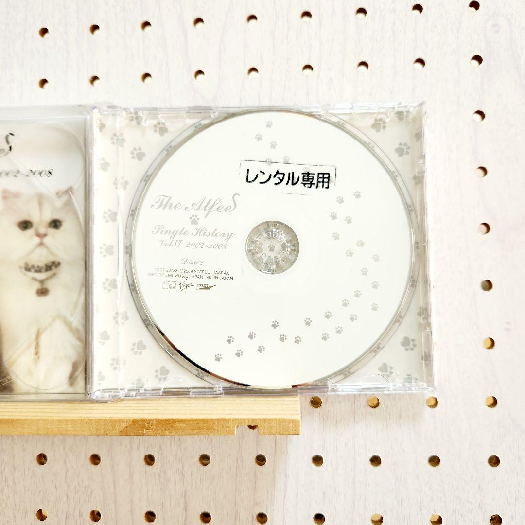 SINGLE HISTORY VOL.VI Ⅴ THE ALFEE　☆シールなし