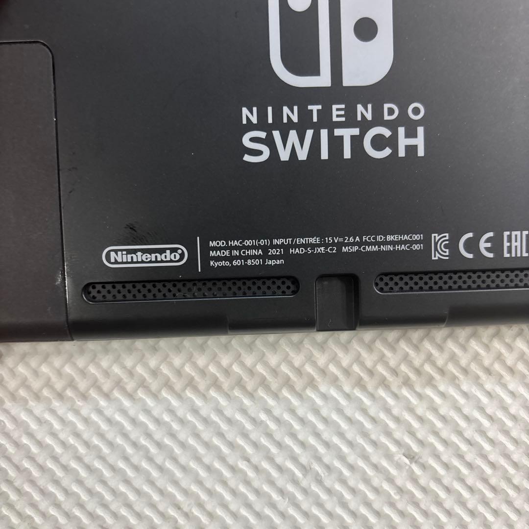 switch 液晶不良