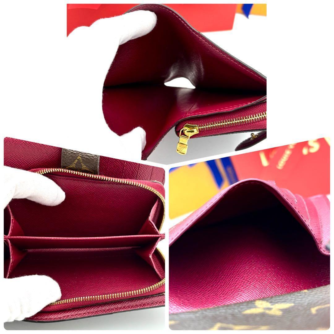 ☆美品☆ルイヴィトン 二つ折り財布 モノグラム ポルトフォイユジュリエット 赤