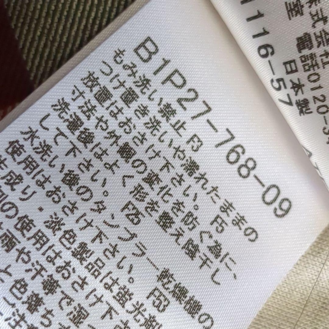 美品 バーバリーロンドン カーディガン ノバチェック メガチェック 羽織