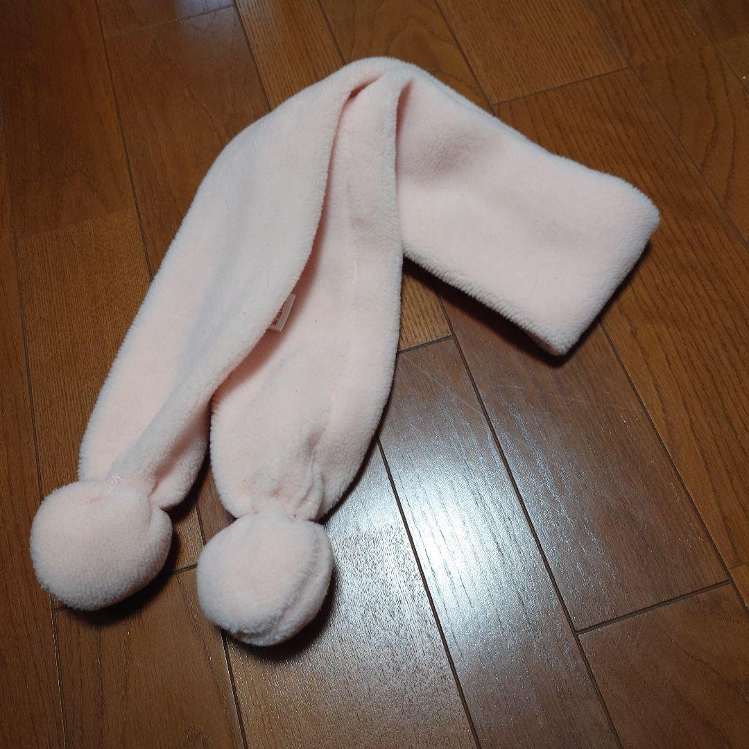 ★お値下げ★KSB岸部毛織 ボンボン付きマフラー