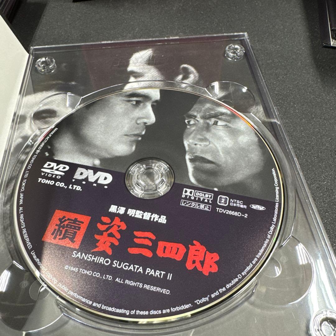 黒澤明 The Masterworks 1 DVD-BOX