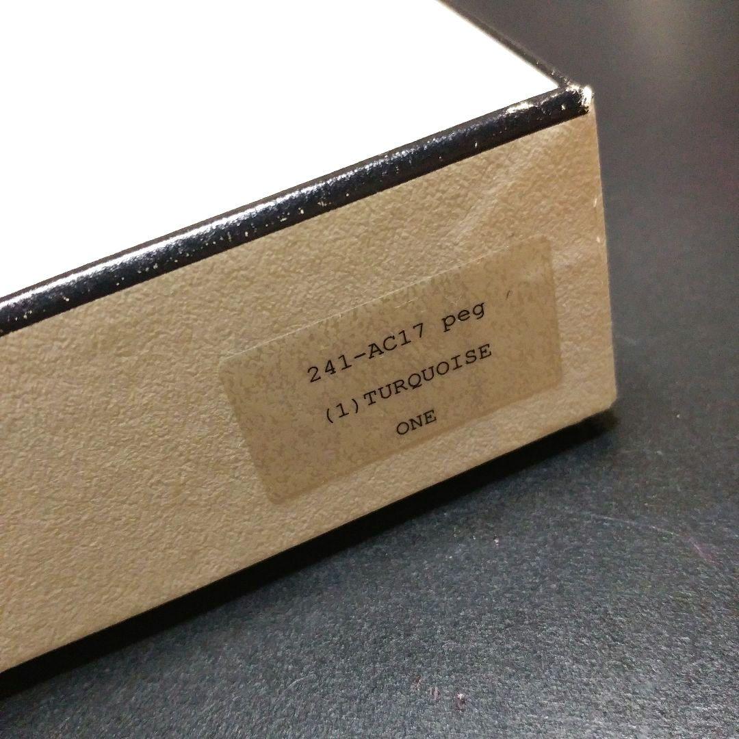 N.HOOLYWOOD ターコイズ 真鍮 ネックレス 藤原基央さん着用