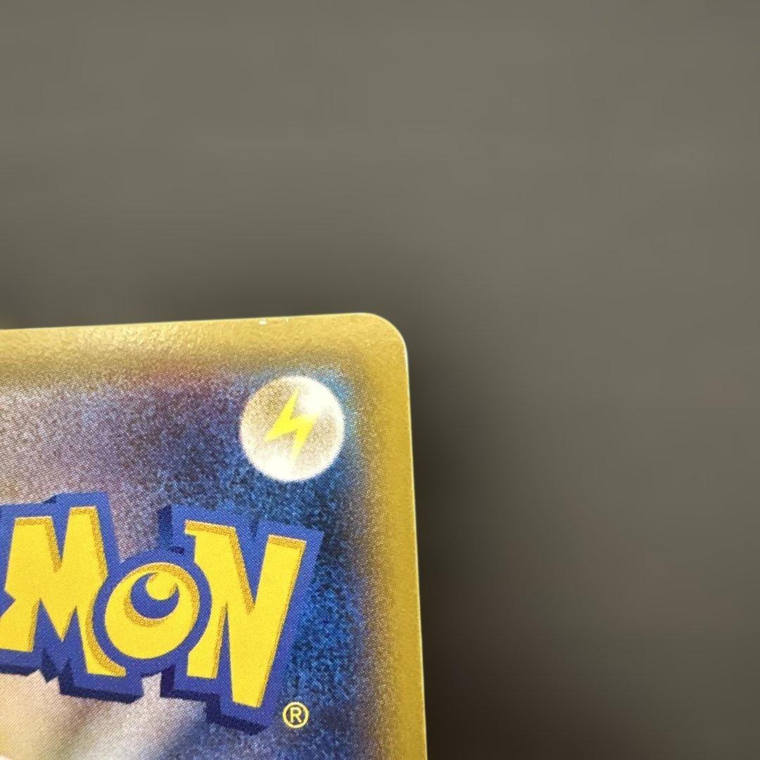 【ポケモンカード】レックウザEXプロモ　レックウザプロモ　色違いレックウザ