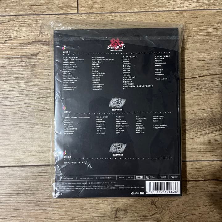 素顔4 SixTONES版 正規品