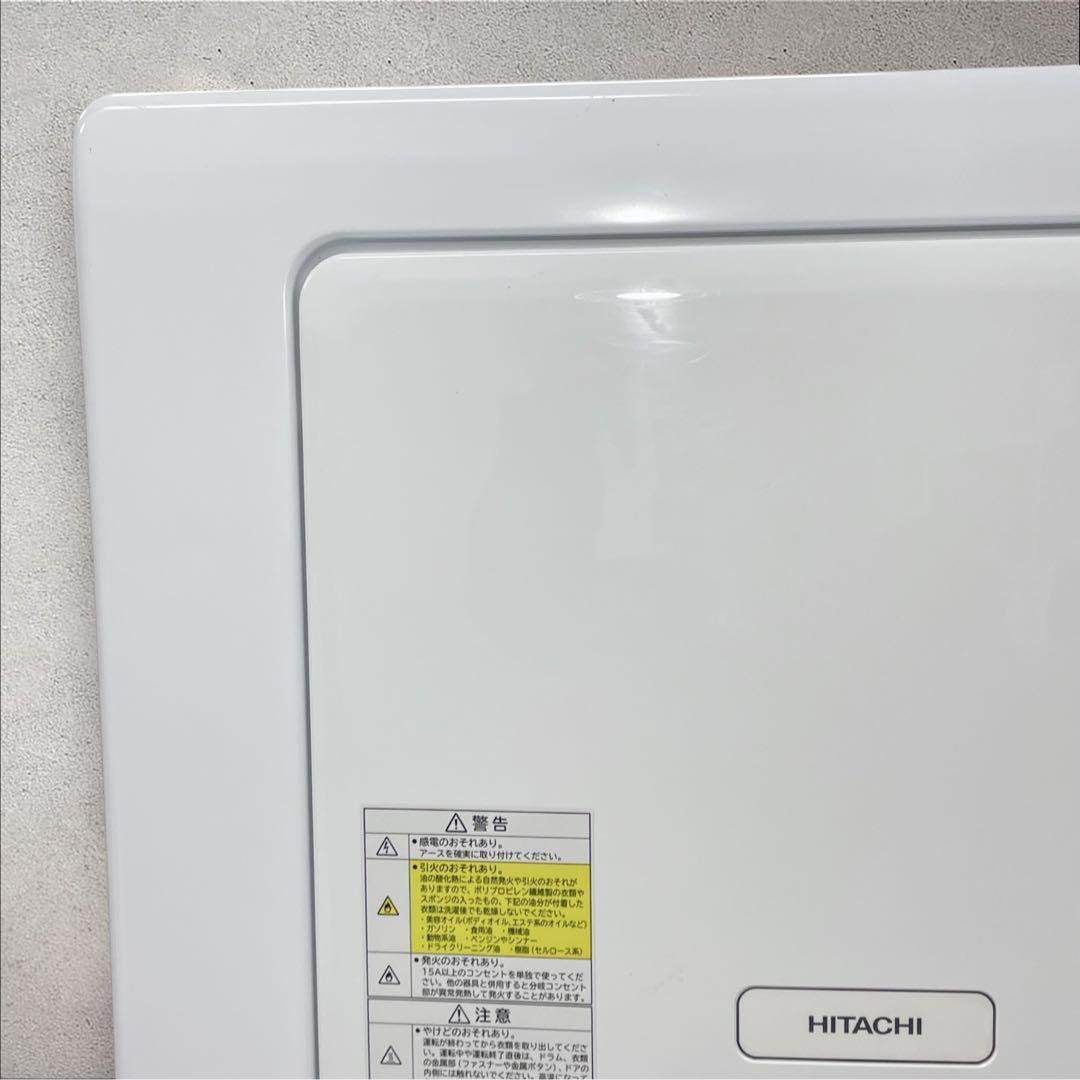 【✨美品✨】HITACHI 電気衣類乾燥機【DE-N40WX】2020年製