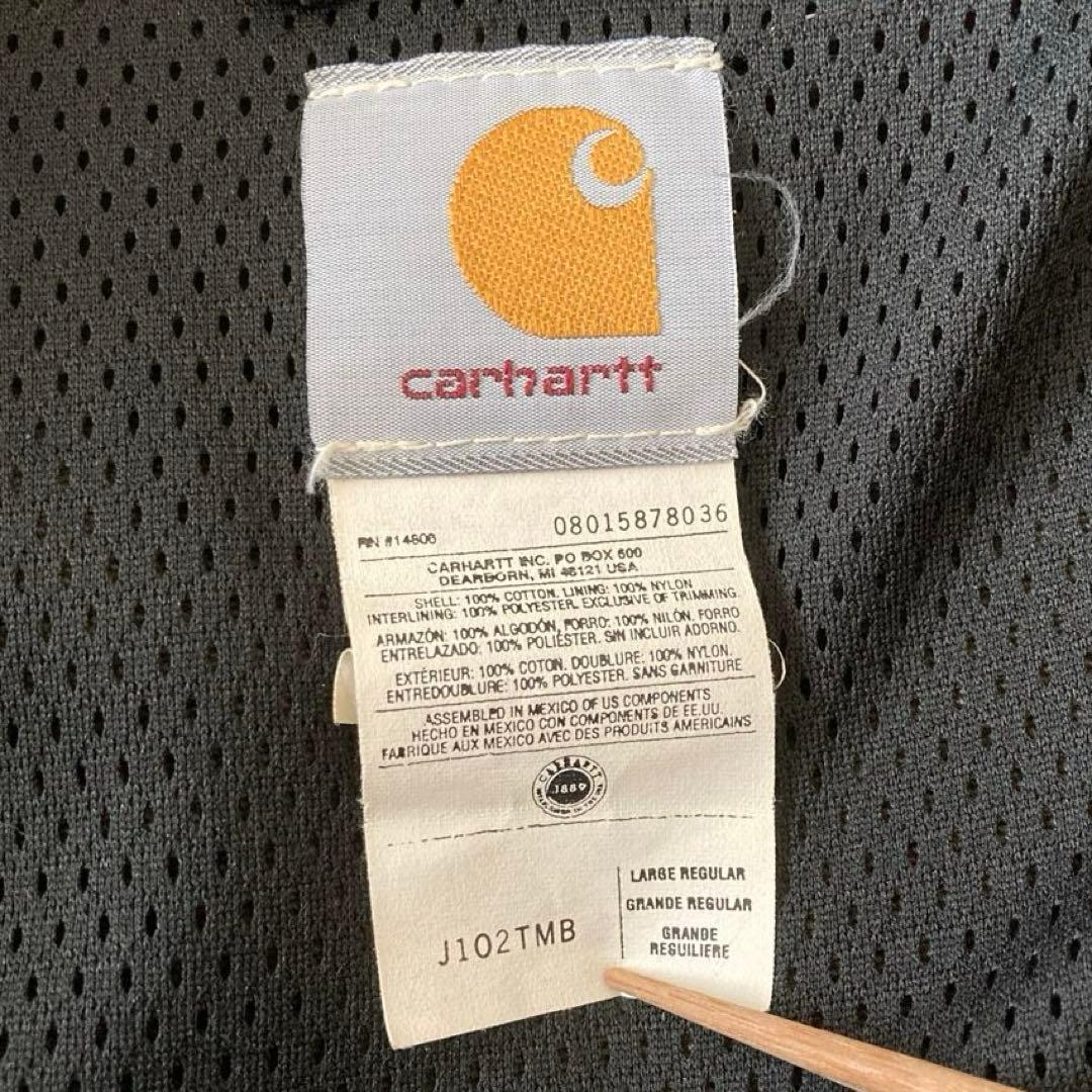 N*n様 Carhartt ダック生地ジャンパー