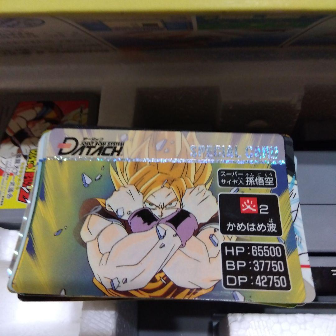 ファミリーコンピュータ データック DRAGON DALL Z 激闘天下一武道会