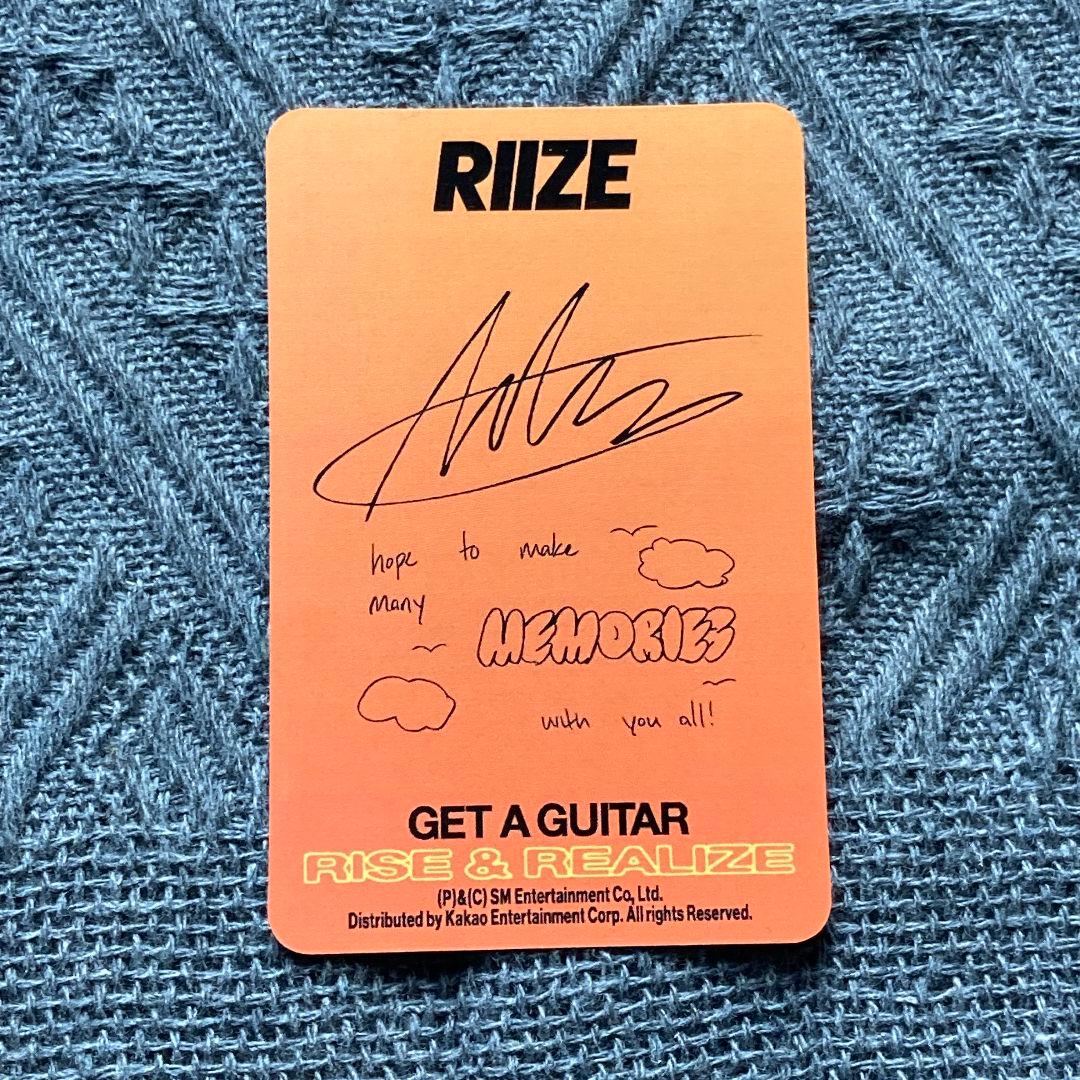 RIIZE アントン Get A Guitar US Amazon トレカ