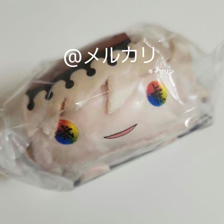 鬼滅の刃　のるキャラ　童磨