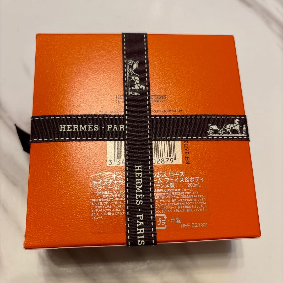 HERMES オードゥパンプルムスローズフェイス&ボディクリーム