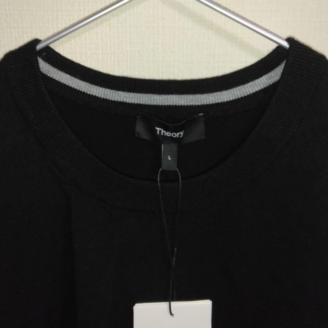 トップス 2024ss Theory Light Bilen GORIS TEE ICB