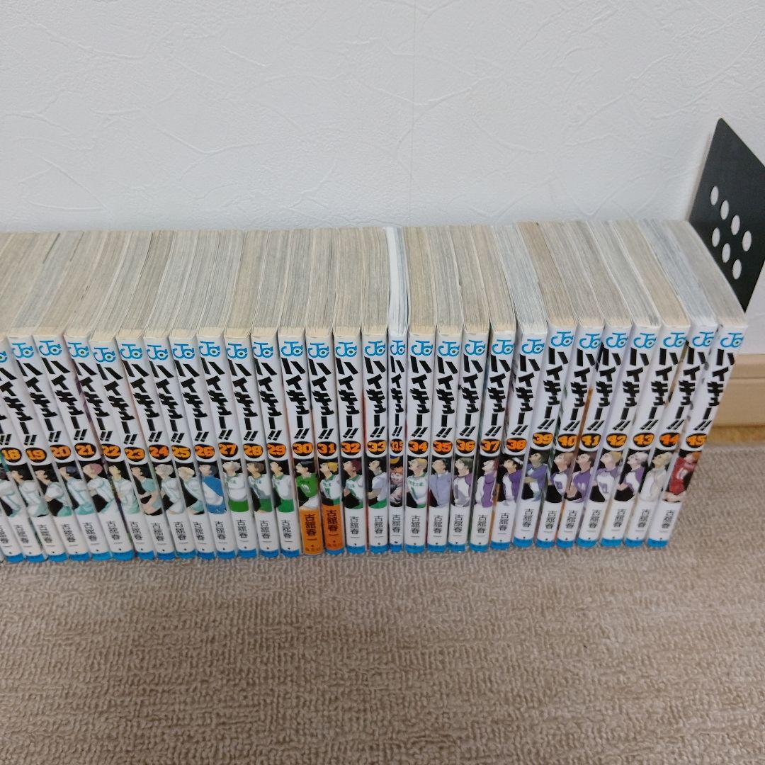 ハイキュー!! 45巻全巻　33.5巻付き