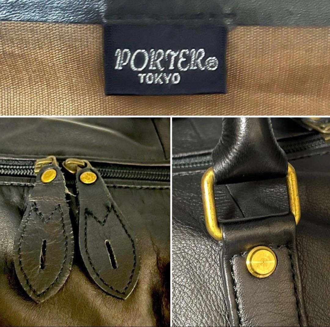 ポーター PORTER ミニ ボストンバッグ オールレザー A4収納化 ブラック