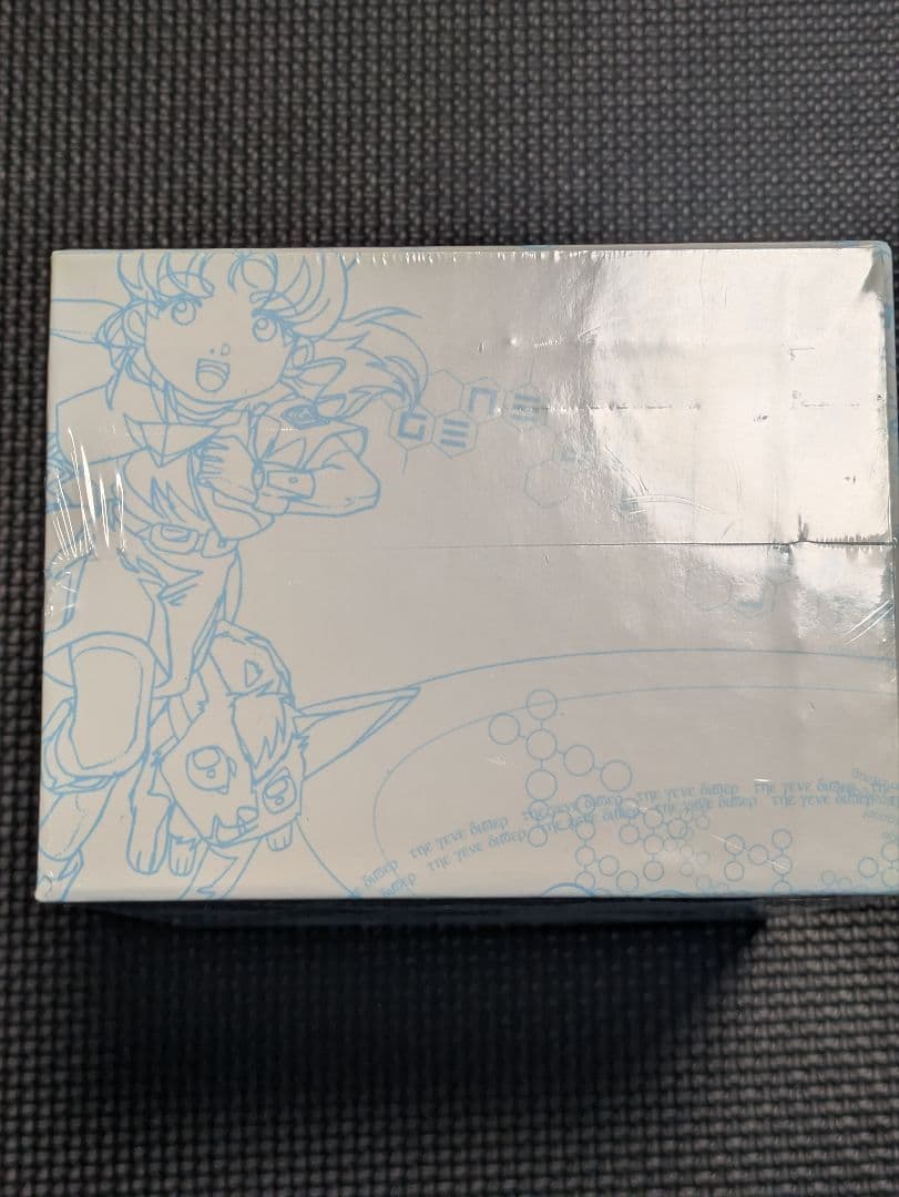 最終値下【未開封】 ジーンダイバー DVD-BOX 付録カード付