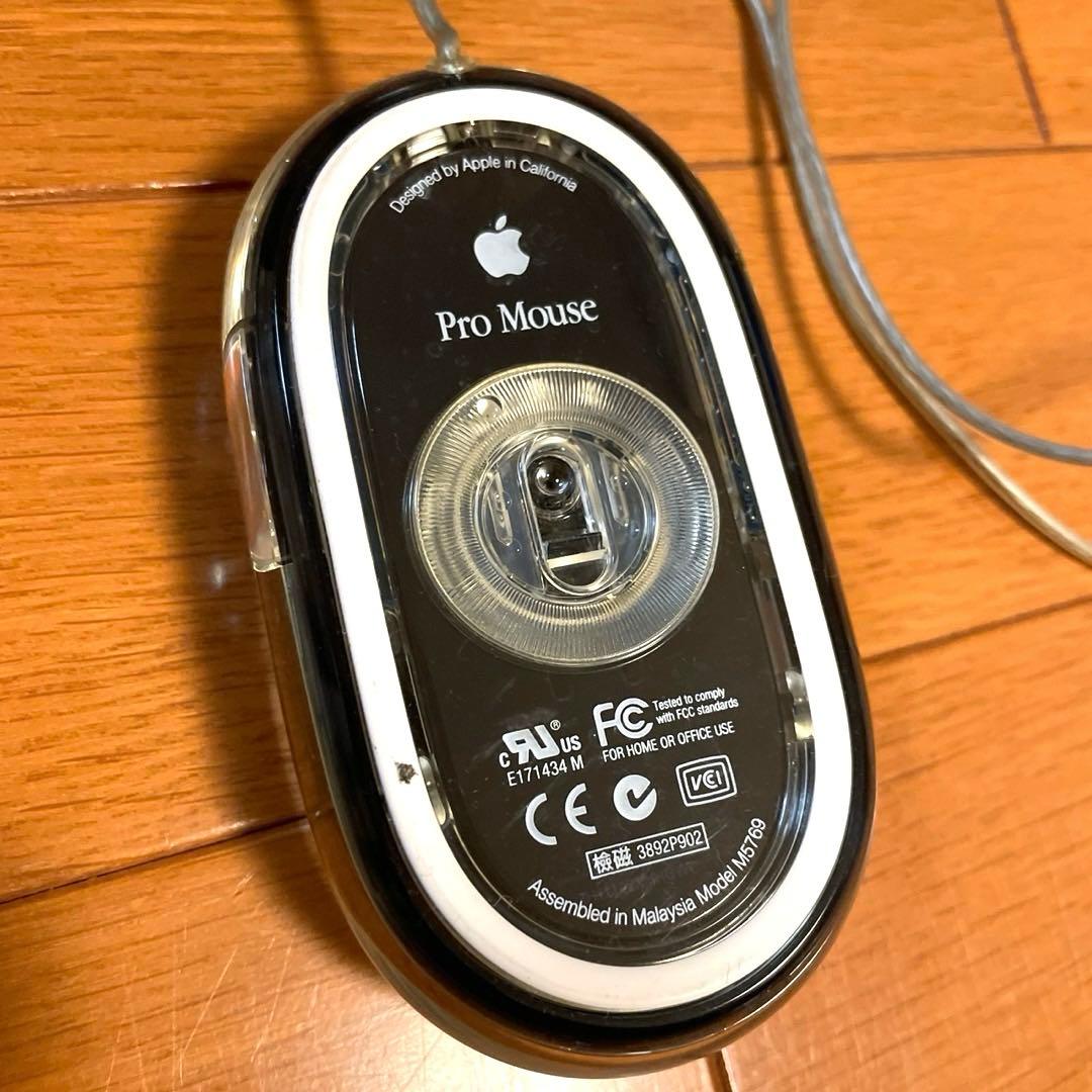 【ジャンク】Apple Power Mac G4 Cube