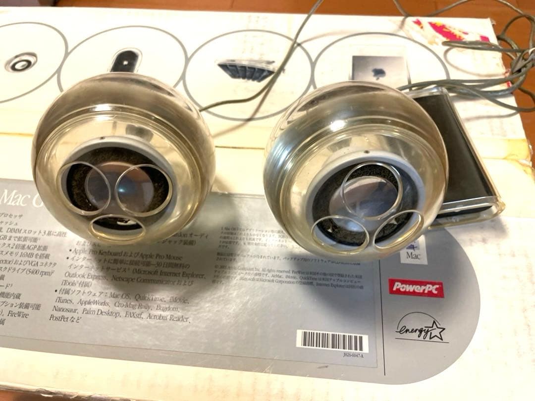 【ジャンク】Apple Power Mac G4 Cube