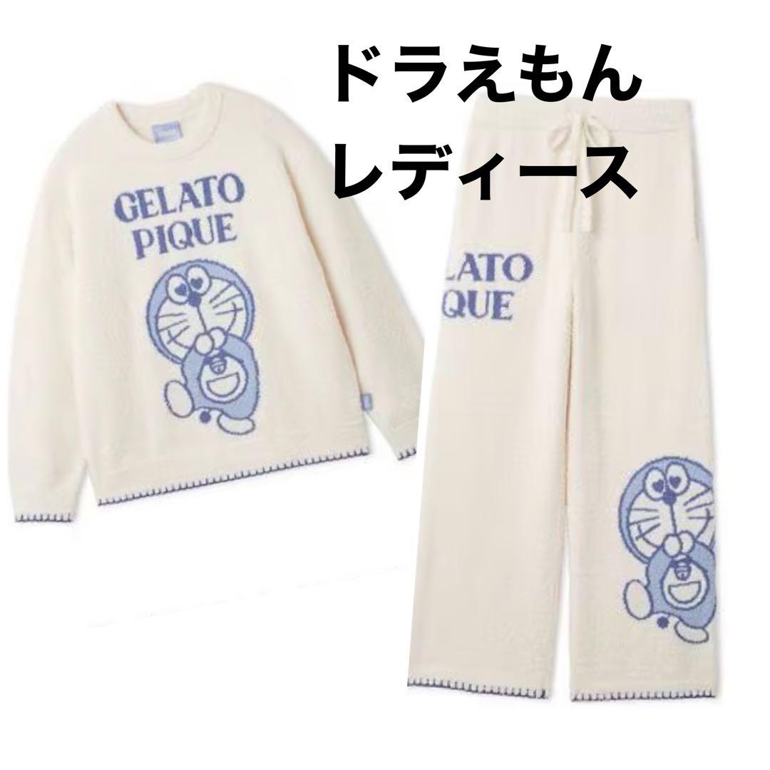 新品　ジェラートピケ　ドラえもん　ジャガードプルオーバー　ロングパンツ　喜