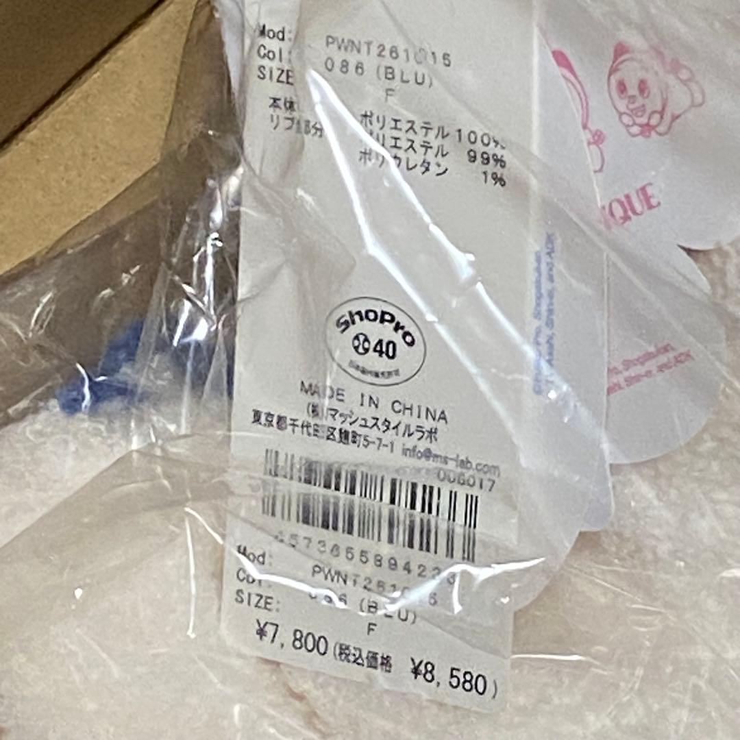 新品　ジェラートピケ　ドラえもん　ジャガードプルオーバー　ロングパンツ　喜