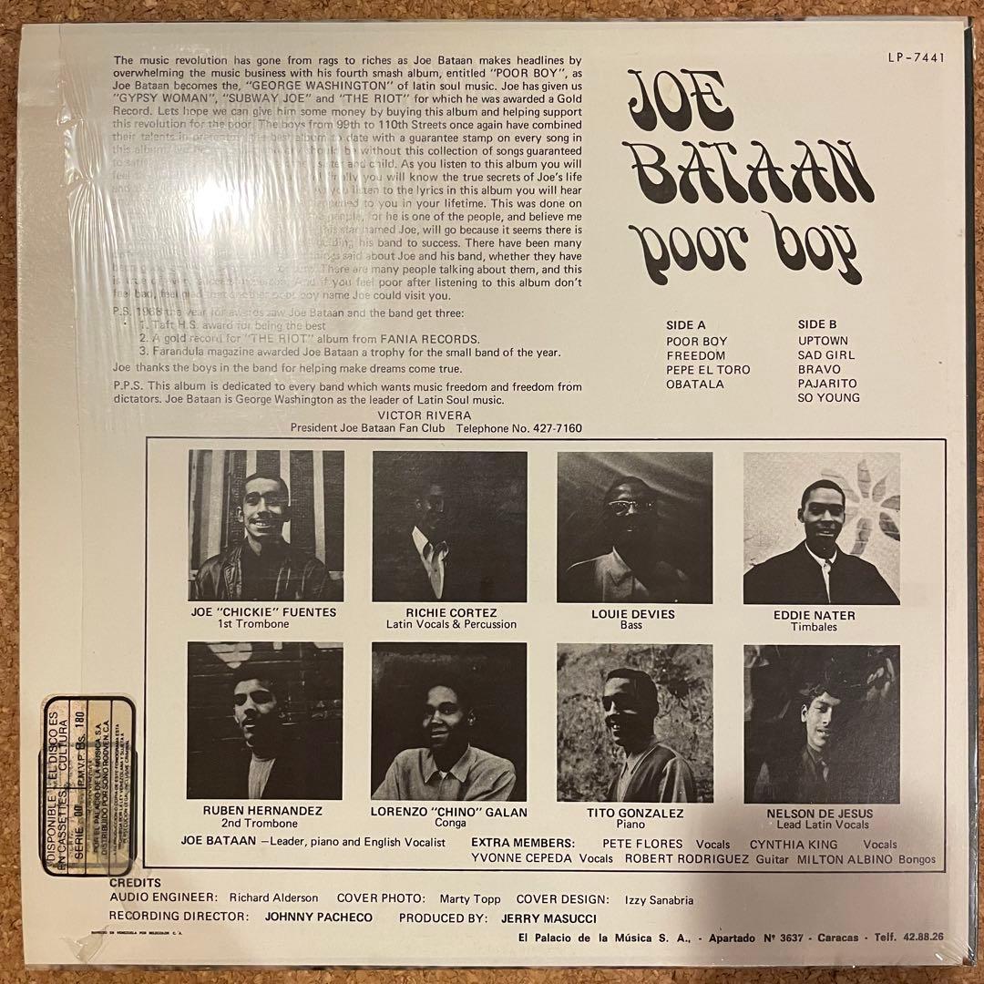 洋楽 JOE BATAAN / POOR BOY (LP)