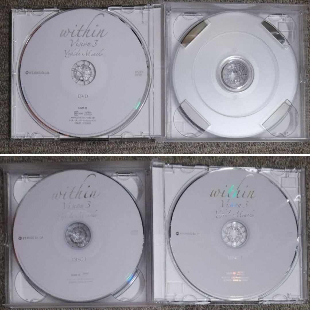 吉田美奈子　within ~Vision3 DVD + 2CD