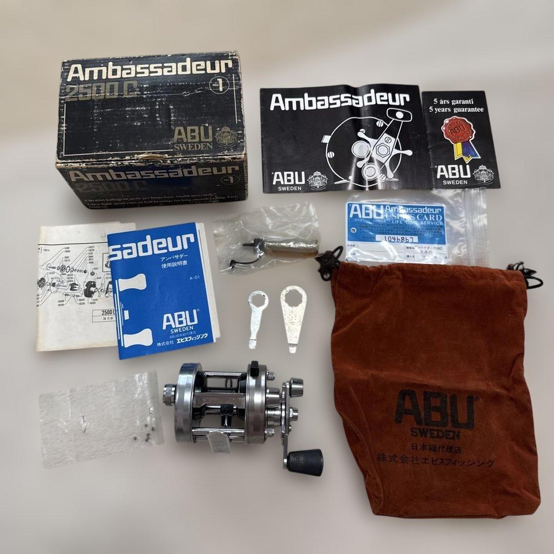 リール ABU Ambassadeur 2500C
