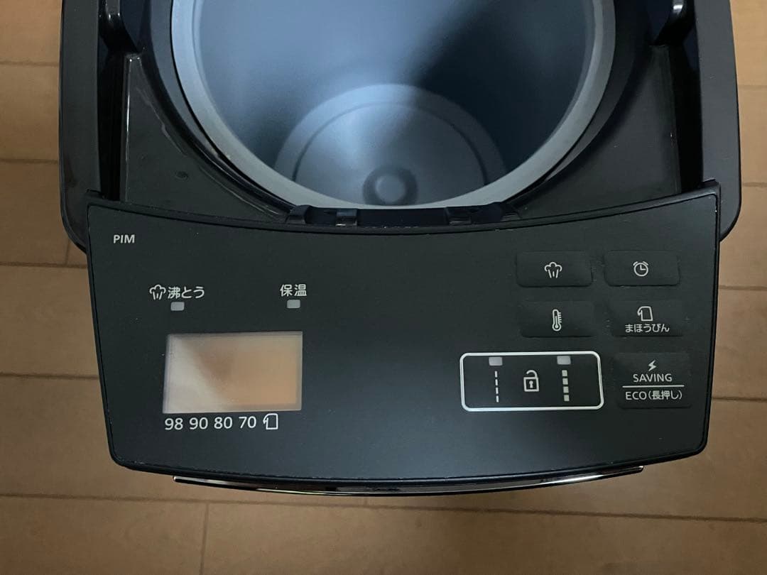 TIGER 電気ポット 3.0L ブラックPIM-A300