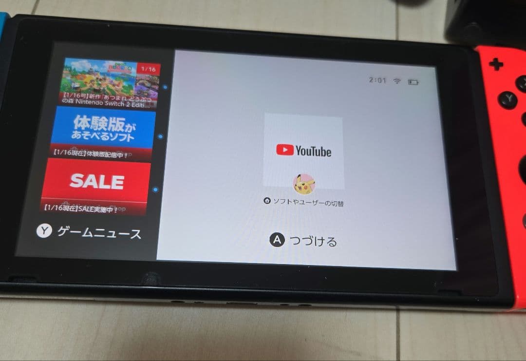 ジャンク品　Nintendo Switch ネオンブルー/ネオンレッド 本体