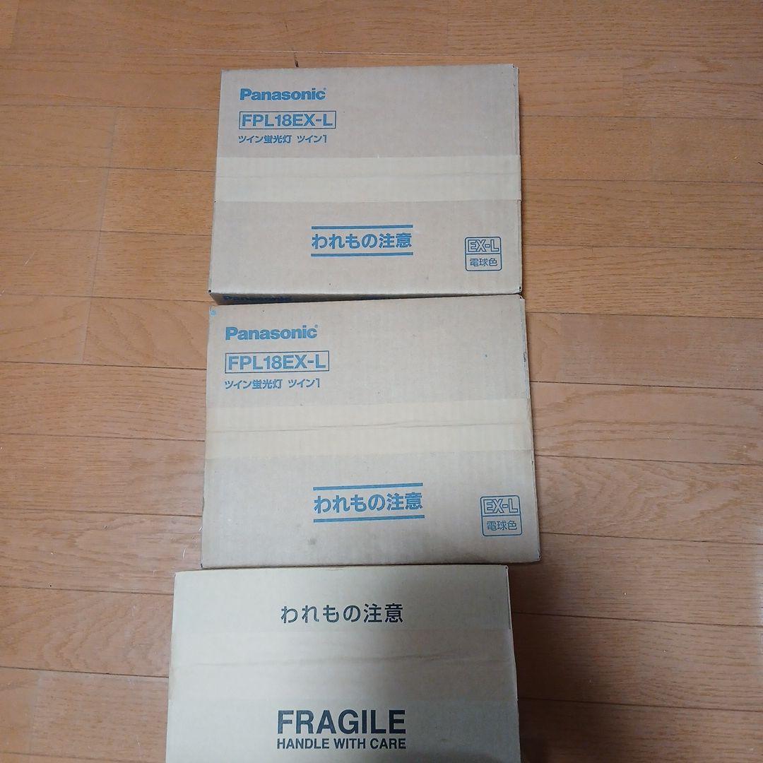 ぬ*こ様 蛍光灯 色々