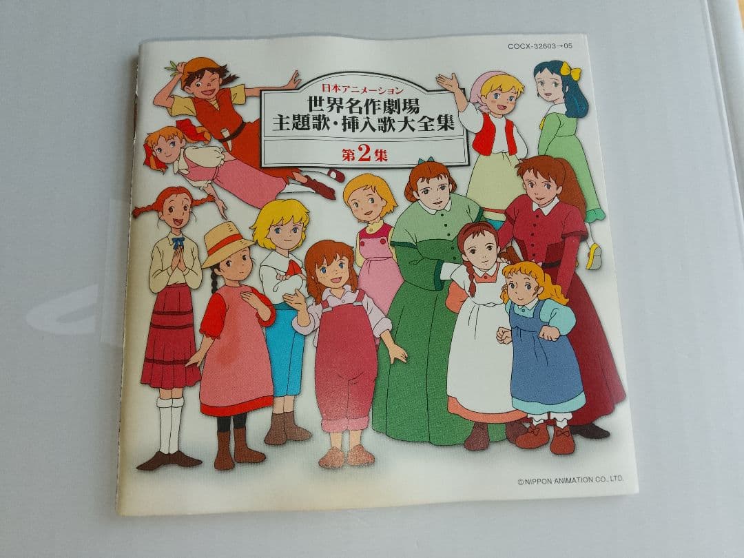 イーグレットツーミニ アーケードメモリーズ VOL.123 lite セット