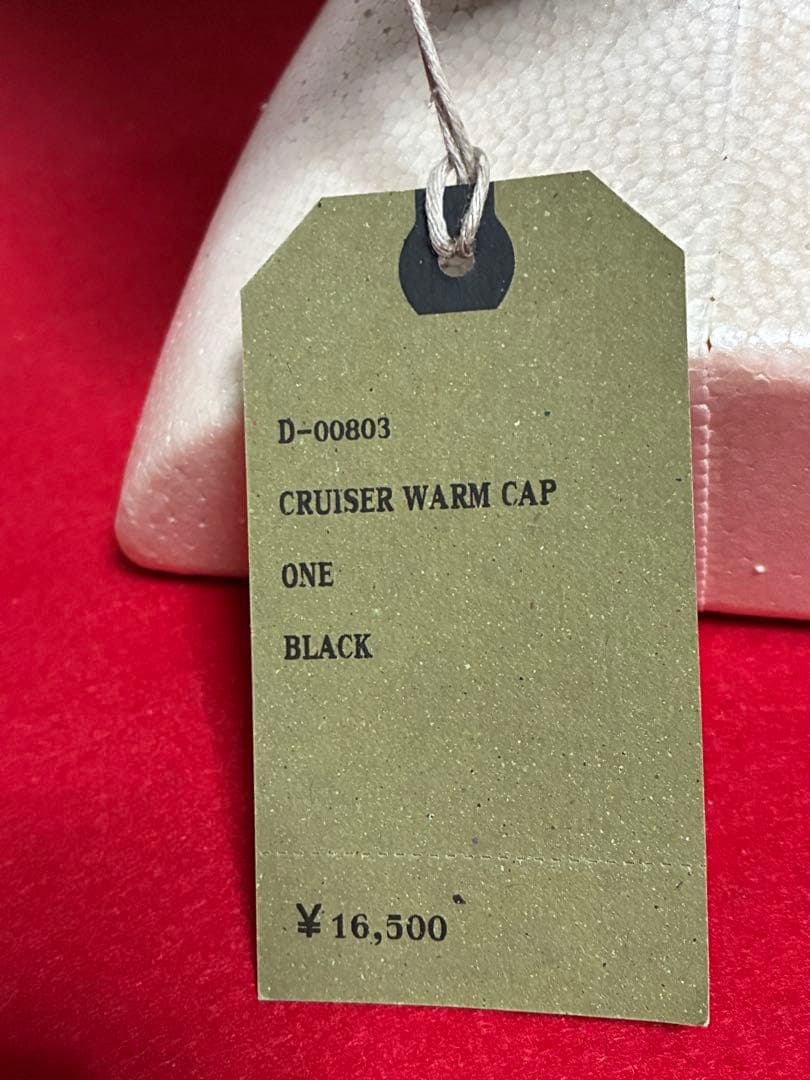 【新品】HW DOG&CO CRUISER WARM CAP ブラック　フリース