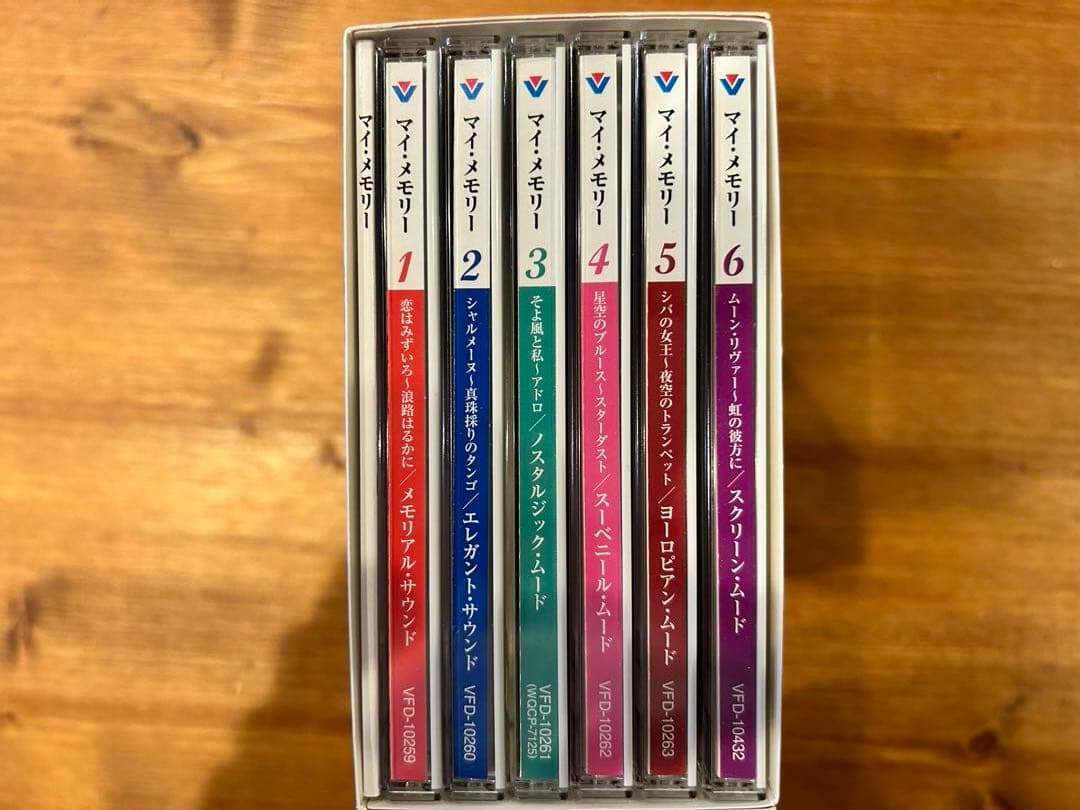 my memory  CD6枚組
