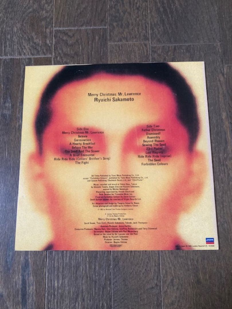 坂本龍一 『戦場のメリークリスマス』LＰ
