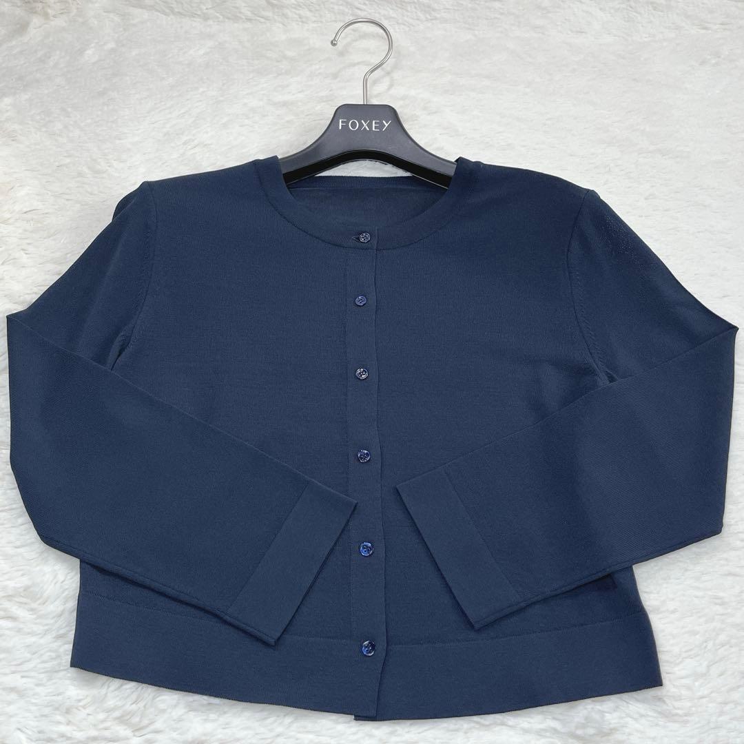 21年✨極美品✨未使用　FOXEY Upper Standard カーディガン