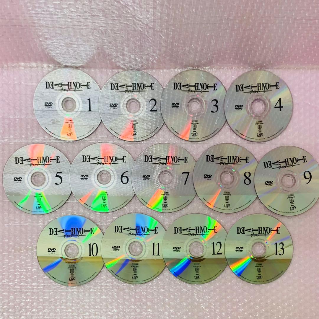 専用商品