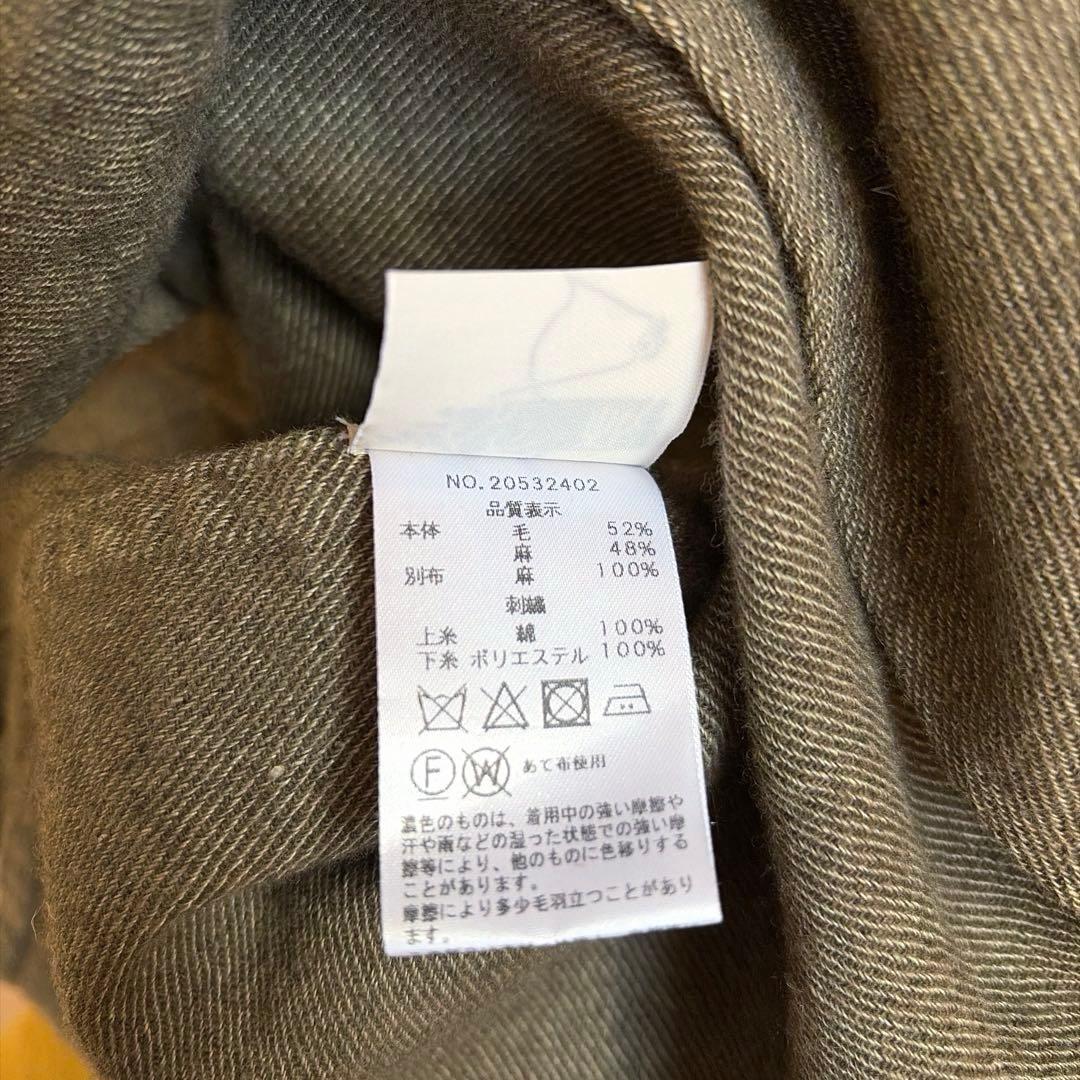 群言堂 根々 ウール リネン ロング コート ライトアウター ワンピース 日本製