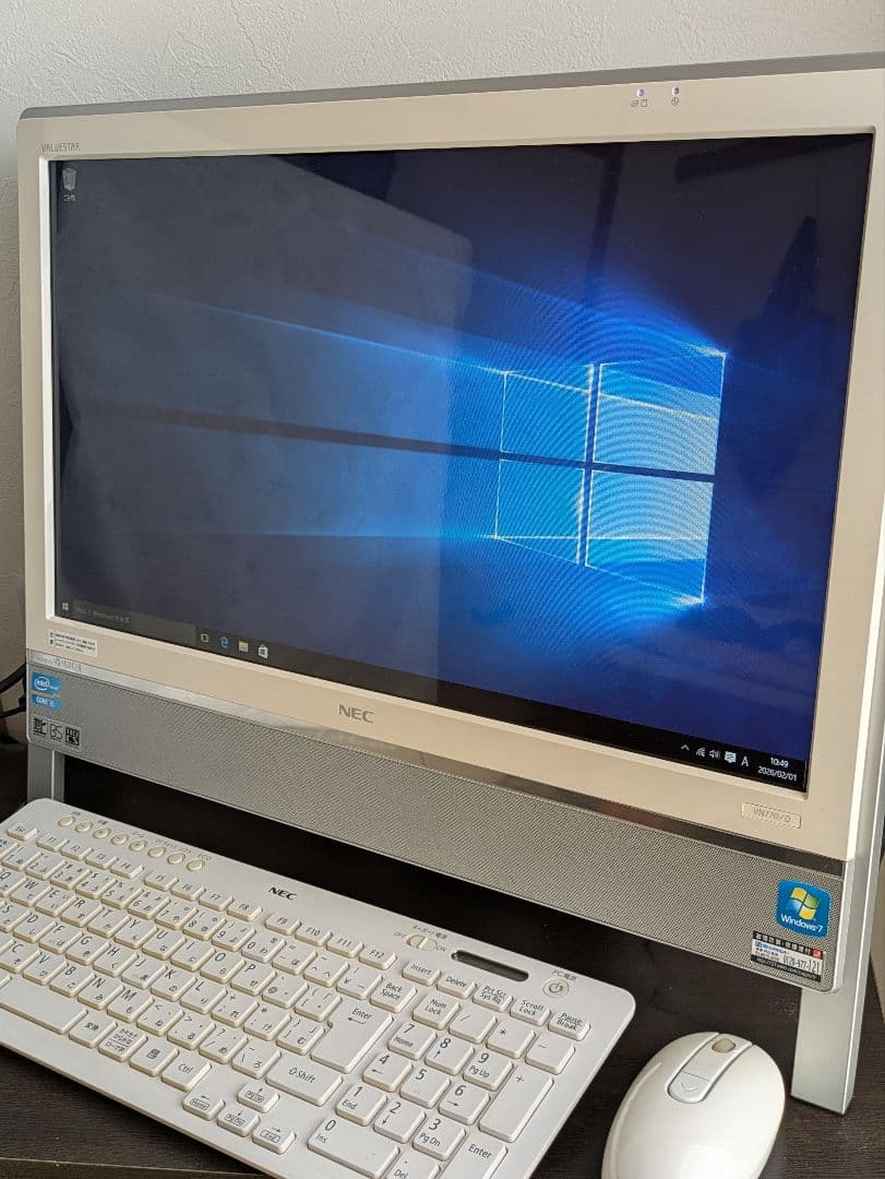 【美品】NEC バリュースター 一体型 Core i5 1.5TBヤマハ 元箱付