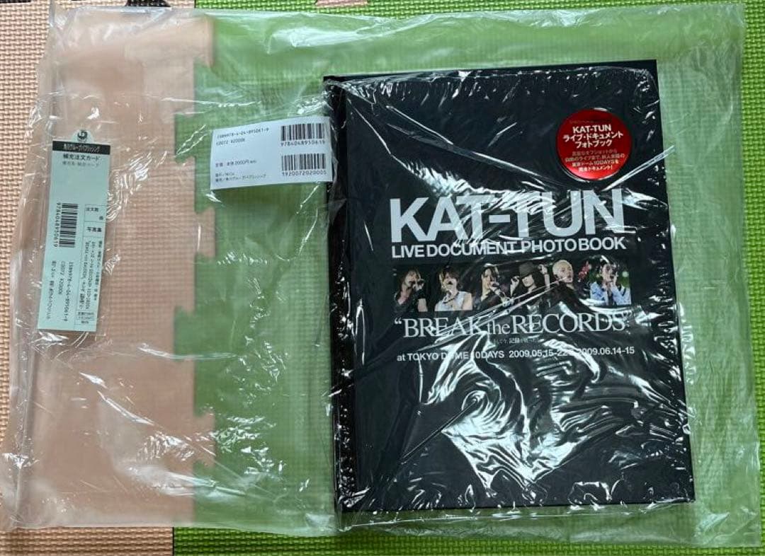 KAT-TUN LIVE 写真集 CD 10枚 ＋ 1枚 まとめ売り